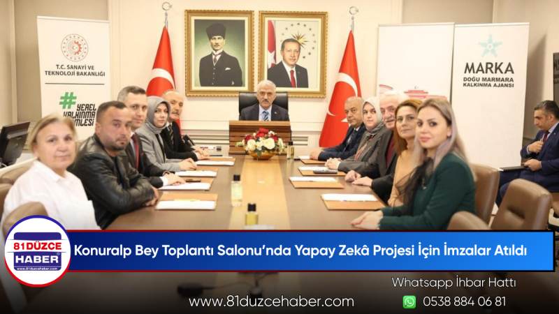 Konuralp Bey Toplantı Salonu’nda Yapay Zekâ Projesi İçin İmzalar Atıldı