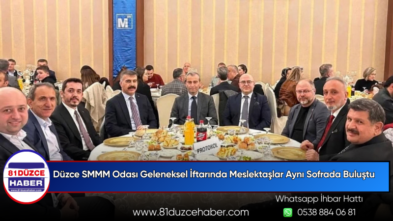 Düzce SMMM Odası Geleneksel İftarında Meslektaşlar Aynı Sofrada Buluştu
