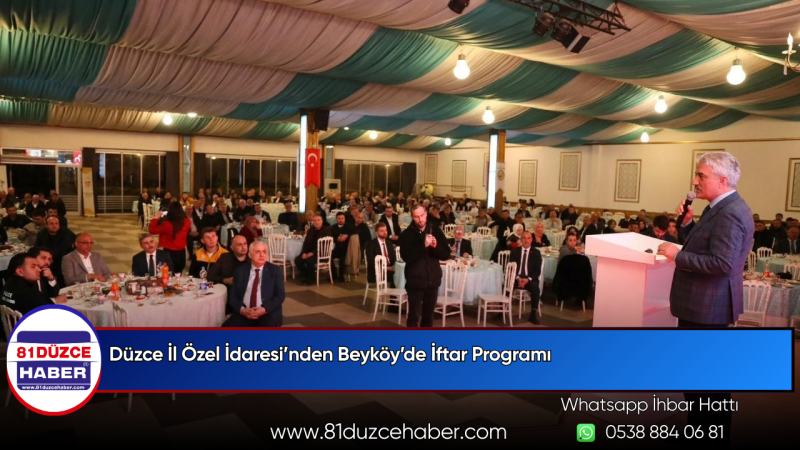 Düzce İl Özel İdaresi’nden Beyköy’de İftar Programı