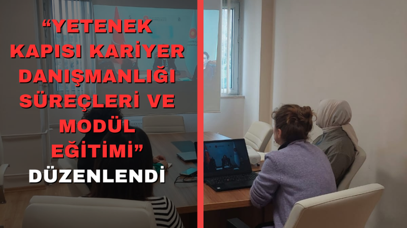 DÜZCE ÜNİVERSİTESİ İNSAN KAYNAKLARI OFİSİNİN DÜZENLENDİĞİ TOPLANTIYA KATILDI 