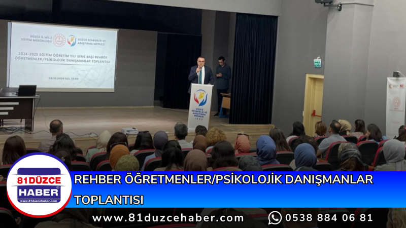 REHBER ÖĞRETMENLER/PSİKOLOJİK DANIŞMANLAR TOPLANTISI