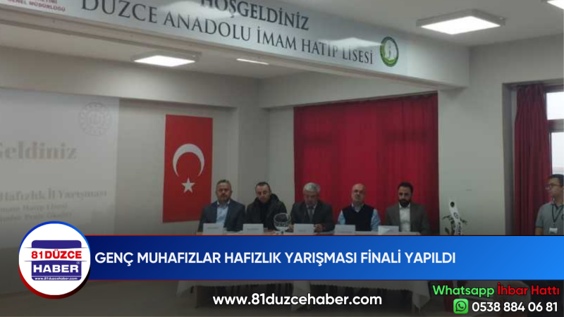 GENÇ MUHAFIZLAR HAFIZLIK YARIŞMASI FİNALİ YAPILDI