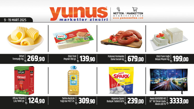 Yunus Market 9 -15 Mart