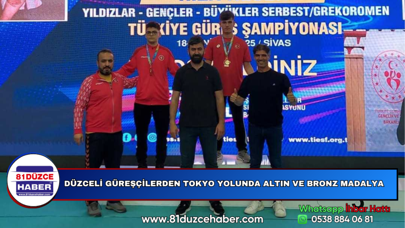 DÜZCELİ GÜREŞÇİLERDEN TOKYO YOLUNDA ALTIN VE BRONZ MADALYA