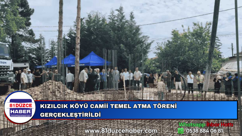 KIZILCIK KÖYÜ CAMİİ TEMEL ATMA TÖRENİ GERÇEKLEŞTİRİLDİ