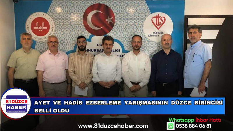 Ayet ve Hadis Ezberleme Yarışmasının Düzce Birincisi Belli Oldu