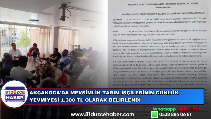 Akçakoca'da Mevsimlik Tarım İşçilerinin Günlük Yevmiyesi 1.300 TL Olarak Belirlendi