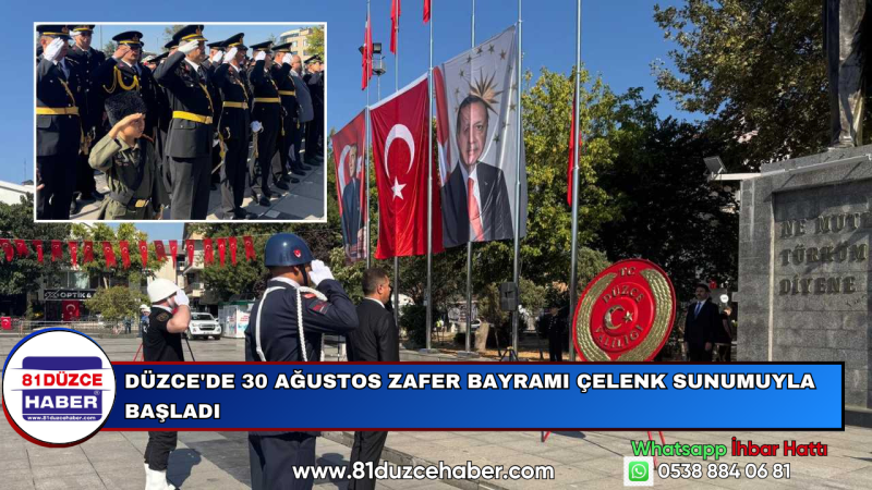 Düzce'de 30 Ağustos Zafer Bayramı Çelenk Sunumuyla Başladı
