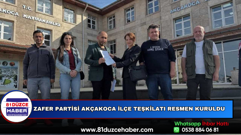 Zafer Partisi Akçakoca İlçe Teşkilatı Resmen Kuruldu