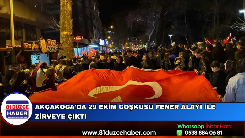 Akçakoca'da 29 Ekim Coşkusu Fener Alayı ile Zirveye Çıktı