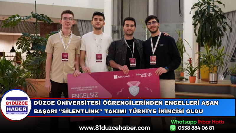 Düzce Üniversitesi’nin “SilentLink” takımı Türkiye ikincisi oldu