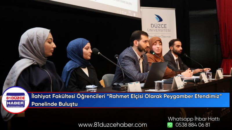 İlahiyat Fakültesi Öğrencileri “Rahmet Elçisi Olarak Peygamber Efendimiz” Panelinde Buluştu