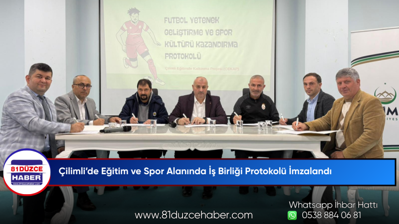 Çilimli’de Eğitim ve Spor Alanında İş Birliği Protokolü İmzalandı
