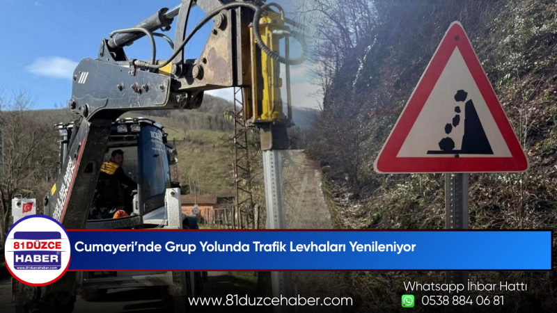 Cumayeri’nde Grup Yolunda Trafik Levhaları Yenileniyor