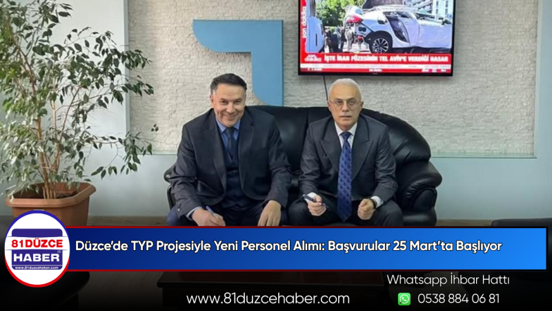Düzce’de TYP Projesiyle Yeni Personel Alımı: Başvurular 25 Mart’ta Başlıyor