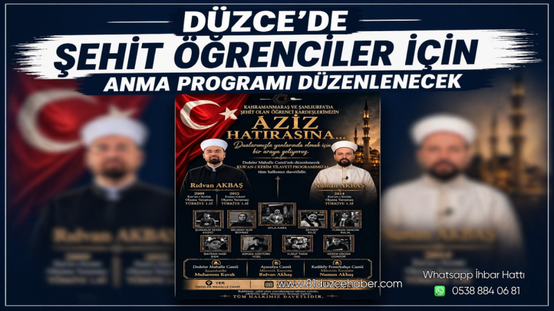Düzce’de Şehit Öğrenciler İçin Anma Programı Düzenlenecek