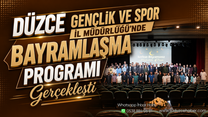 Düzce Gençlik ve Spor İl Müdürlüğü’nde Bayramlaşma Programı Gerçekleşti